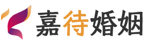 海南三亚婚姻调解